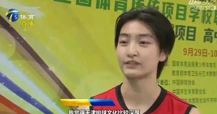 是不是正常