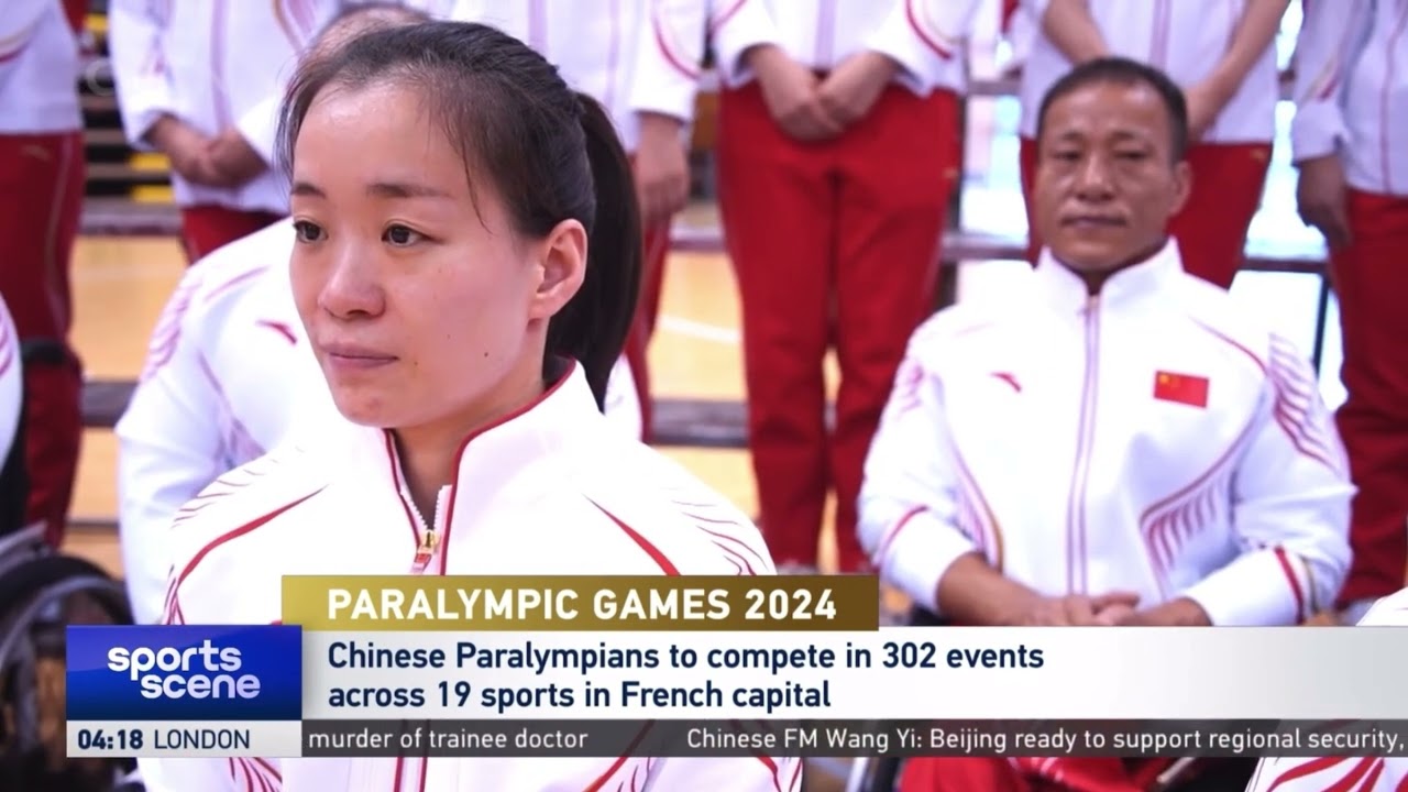 他们更是代