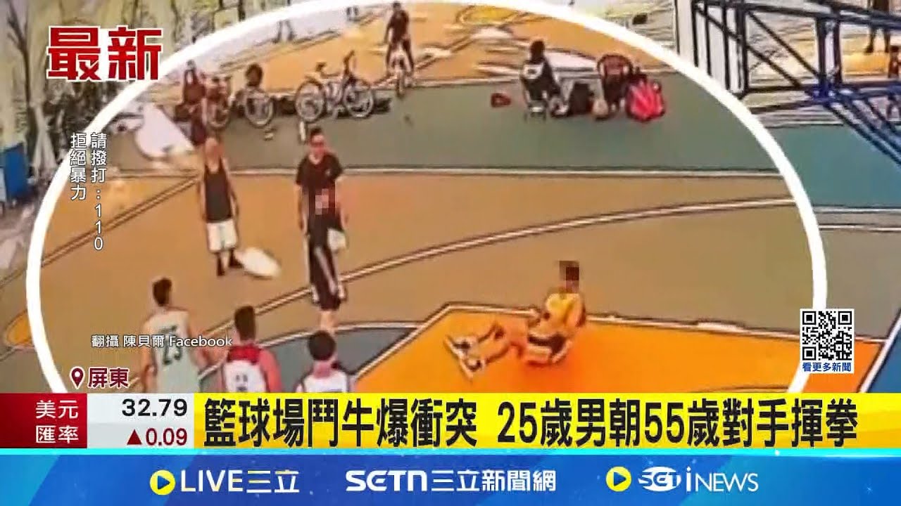 阿莫林也給