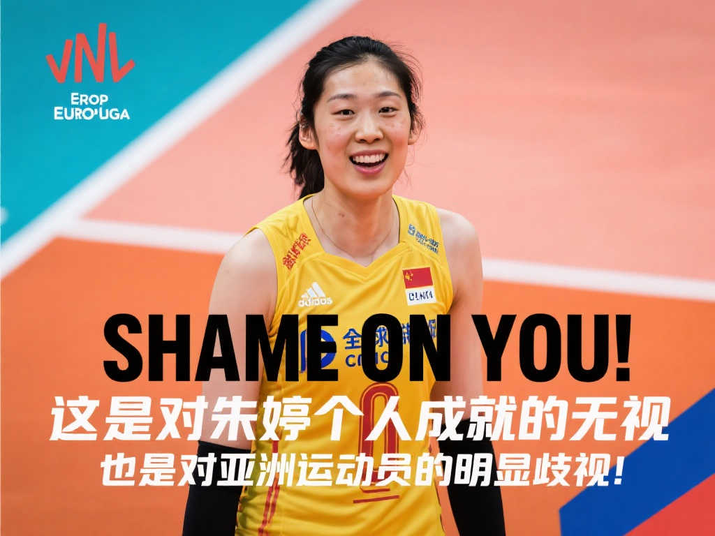 不胜枚举